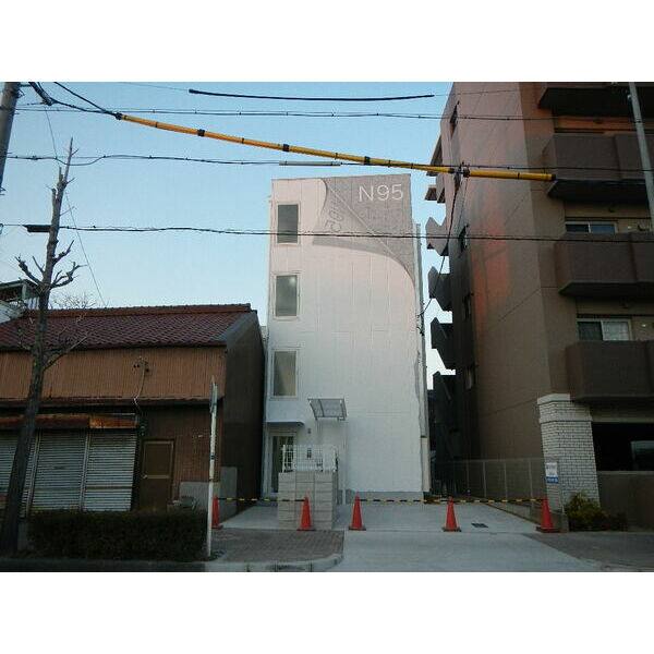 N95 ※家賃ダウン(半年間)他キャンペーン中 建物画像