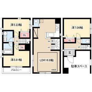 3LDK 間取り図