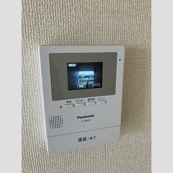 シュトラーレン高野 ABC 室内写真6