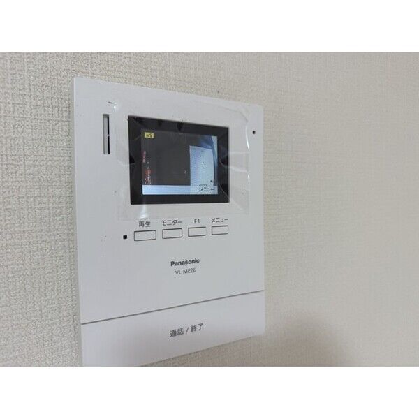 ハイツ前原 室内写真10