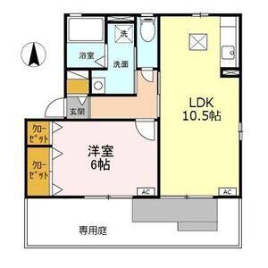 1LDK 間取り図