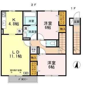 2LDK 間取り図