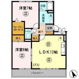2LDK 間取り図