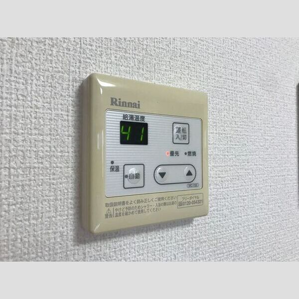 メゾンドォ渕谷 AB 室内写真2