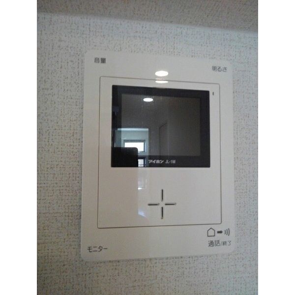 サンロード大岡 A棟 室内写真5