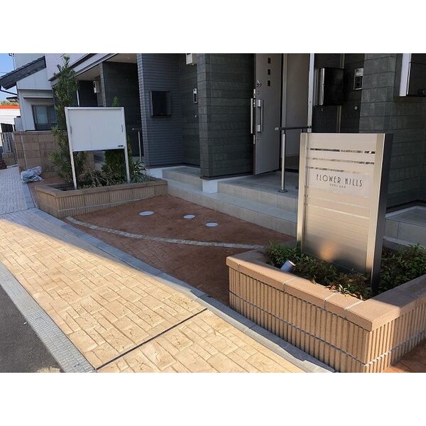 フラワー ヒルズ 室内写真10