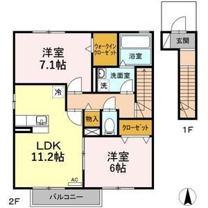 2LDK 間取り図