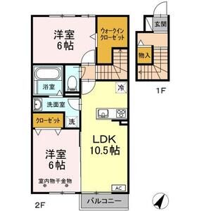 2LDK 間取り図