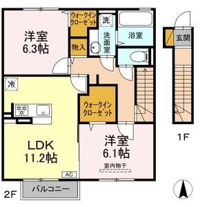 2LDK 間取り図