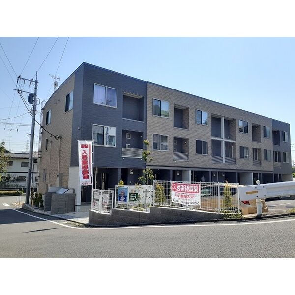 ティータウン Ⅱ