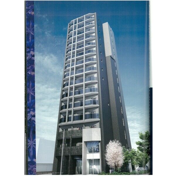 ESTEM COURT KAMEIDO TOKYO EAST