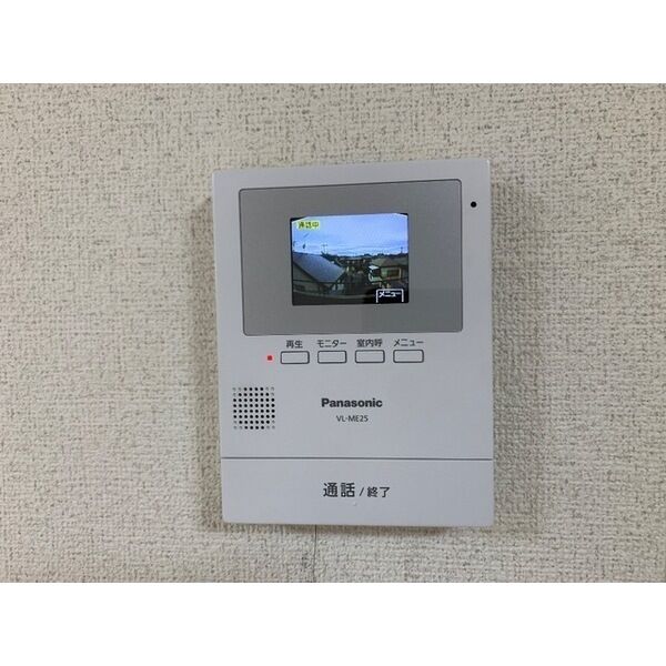 ファミール常盤平 室内写真10