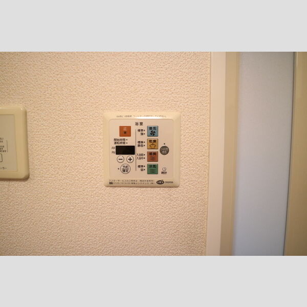 サルドセジュール2番館 室内写真2