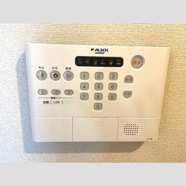 アマルフィ 室内写真10