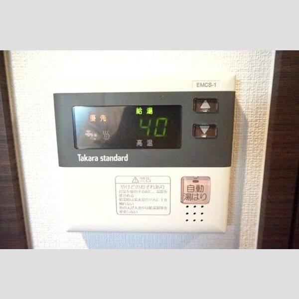 グランドソレイユ名駅 室内写真9