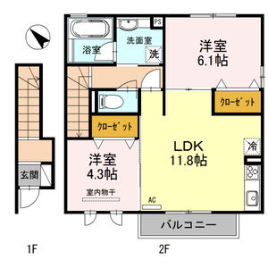 2LDK 間取り図