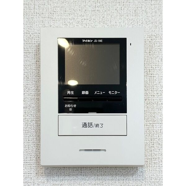 リエート 新田 Ⅰ 室内写真8