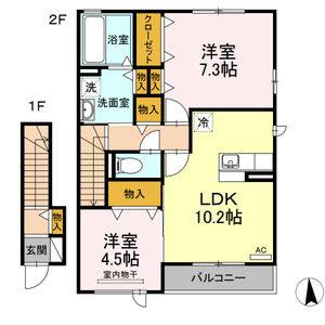 2LDK 間取り図