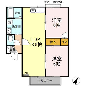 2LDK 間取り図