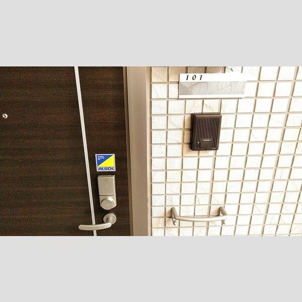 セジュールウィット共栄 室内写真3