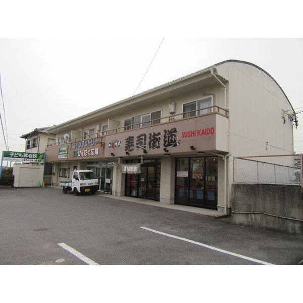 メゾン美原 建物画像