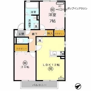 2LDK 間取り図