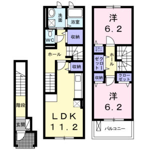 2LDK 間取り図