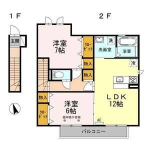 2LDK 間取り図