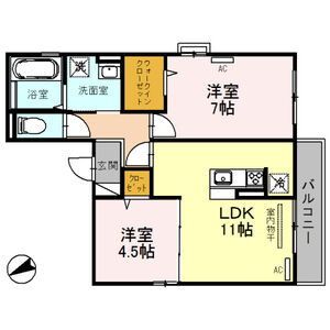 2LDK 間取り図