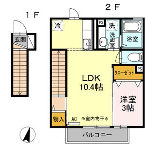 1LDK 間取り図