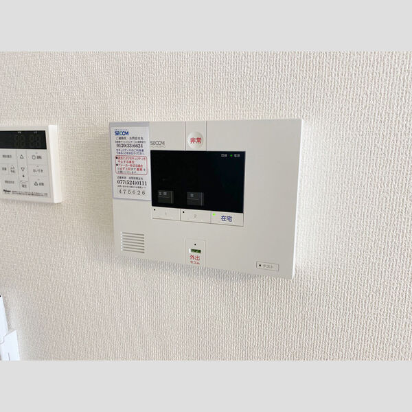 フリーデSTA 室内写真10
