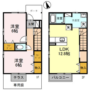 2LDK 間取り図