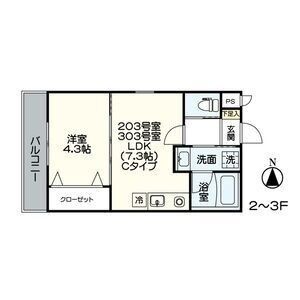 1LDK 間取り図