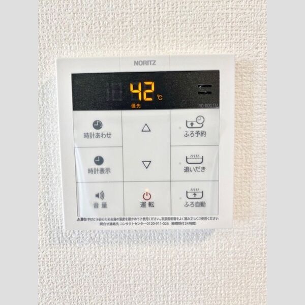 ダイヤモンドフジ桃谷 室内写真8