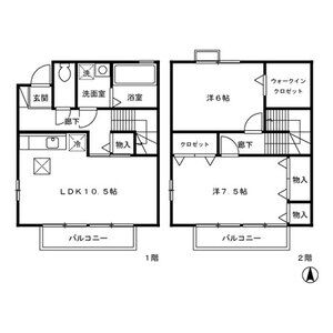 2LDK 間取り図