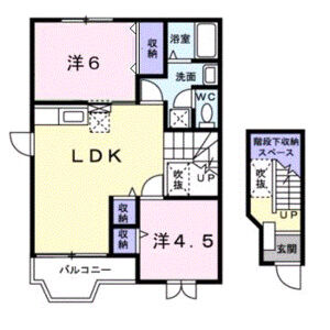 2LDK 間取り図