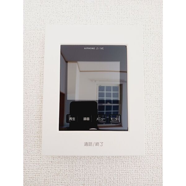 カレントⅡ 室内写真10