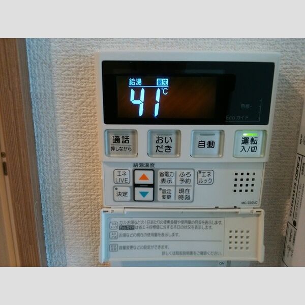 ピアッツァ経堂 室内写真2