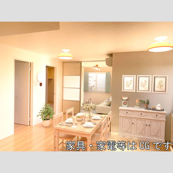 ルピナス嵯峨B棟 室内写真4