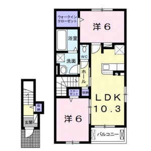 2LDK 間取り図