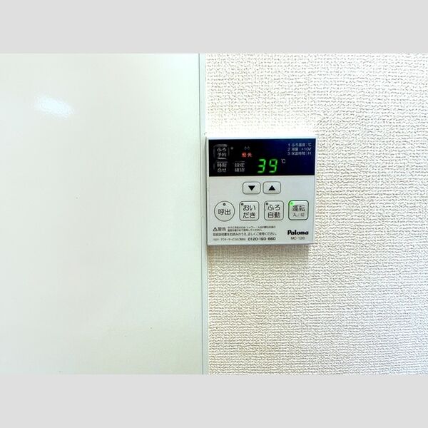 アトリオ 室内写真2