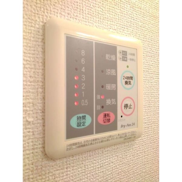 プチメゾンS 室内写真7