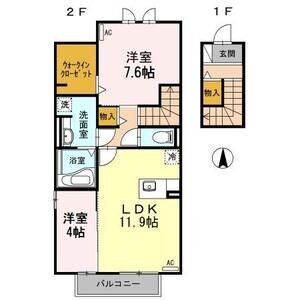 2LDK 間取り図