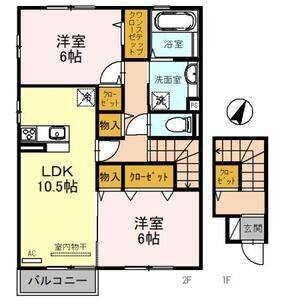 2LDK 間取り図