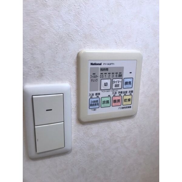 シャトー弁天参番館 室内写真6