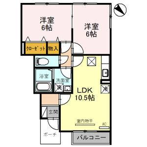 2LDK 間取り図