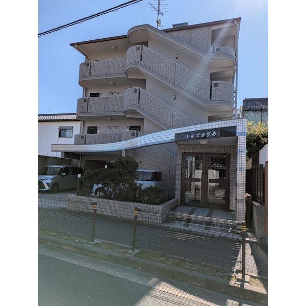 ヒルズかすみ 建物画像