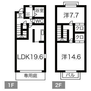 2LDK 間取り図