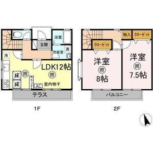 2LDK 間取り図