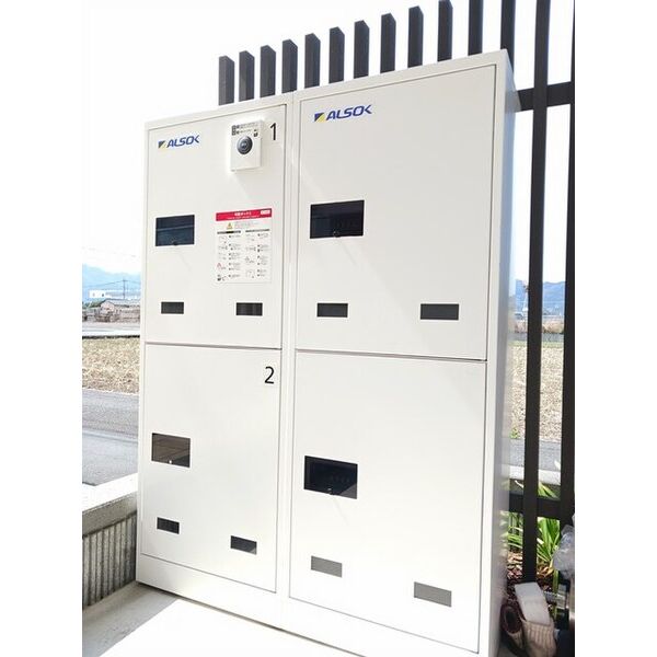 フリーデ エス 室内写真7